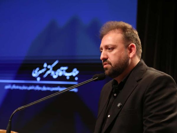 فرهنگ اجتماعی نسل Z