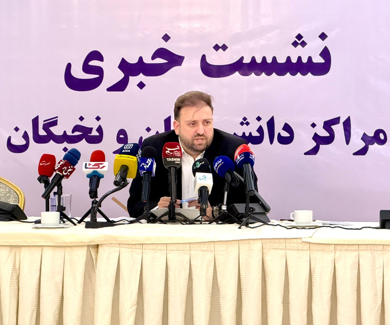 نسل Z کیست؟ (آینده ایران در دستان نسل Z)